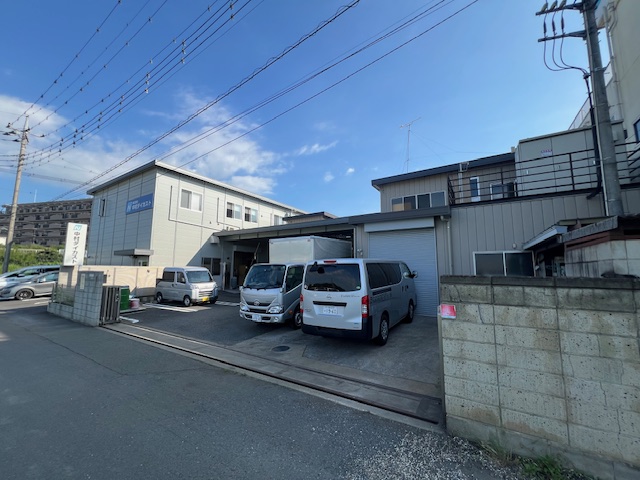中村ダイカスト会社外観